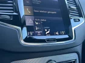 Volvo XC90 (2016) thumbnail 17