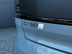 Volvo EX30 (2026) thumbnail 30