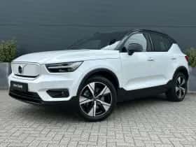Volvo XC40 (2021)