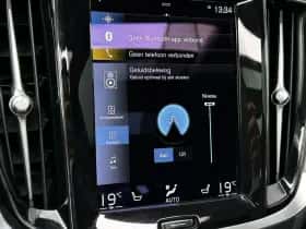 Volvo V60 (2021) thumbnail 15