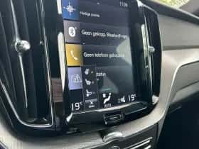 Volvo XC60 (2018) thumbnail 21