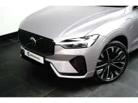 Volvo XC60 (2026) thumbnail 21