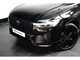Volvo XC60 (2026) thumbnail 21