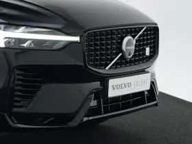 Volvo XC60 (2024) thumbnail 42
