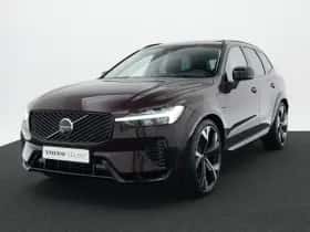 Volvo XC60 (2026)
