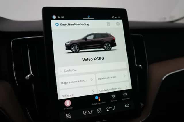 Volvo XC60 (2026) thumbnail 38