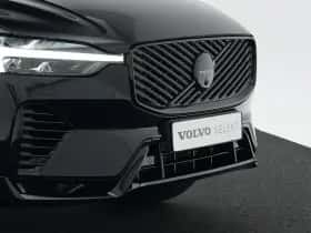 Volvo XC60 (2026) thumbnail 22