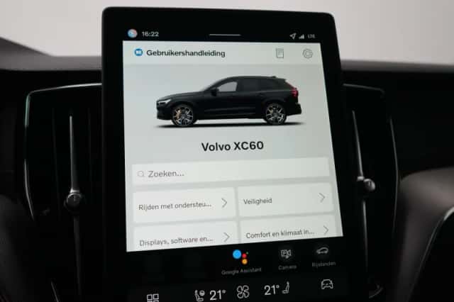 Volvo XC60 (2026) thumbnail 43