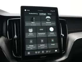 Volvo XC60 (2026) thumbnail 45