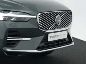 Volvo XC60 (2026) thumbnail 21