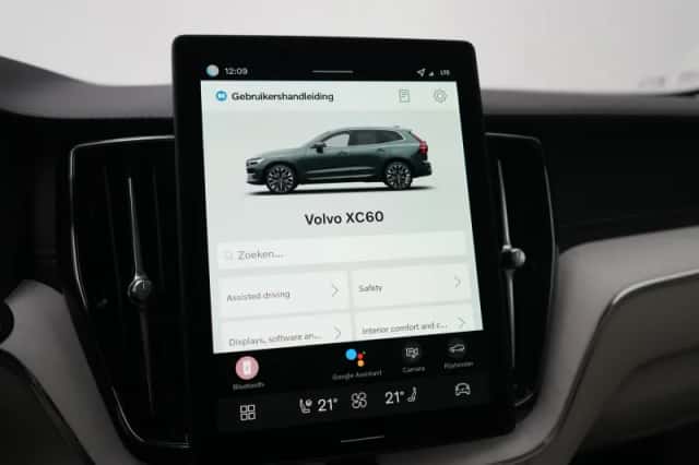 Volvo XC60 (2026) thumbnail 45