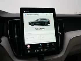 Volvo XC60 (2026) thumbnail 45
