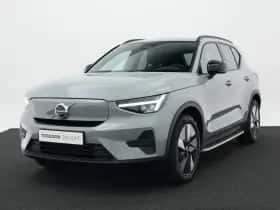 Volvo EX40
