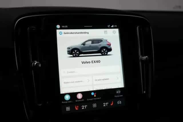 Volvo EX40 (2025) thumbnail 41