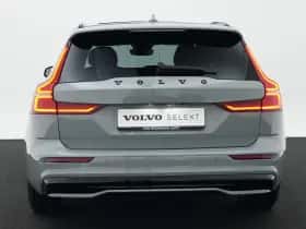 Volvo V60 (2026) thumbnail 6