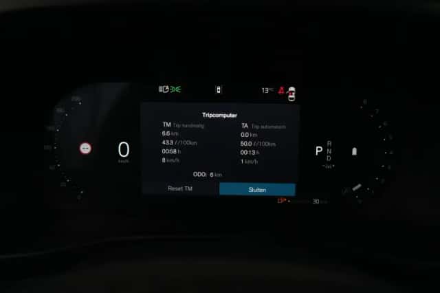 Volvo XC40 (2026) thumbnail 18