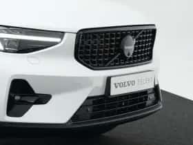 Volvo XC40 (2026) thumbnail 21