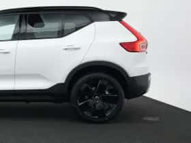 Volvo XC40 (2026) thumbnail 31