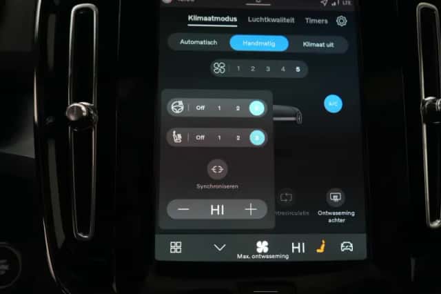 Volvo XC40 (2026) thumbnail 42