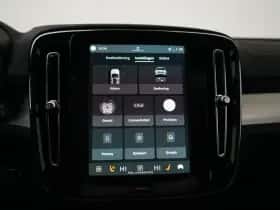 Volvo XC40 (2026) thumbnail 45