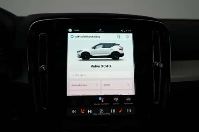 Volvo XC40 (2026) thumbnail 47