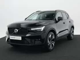 Volvo XC40 (2026)