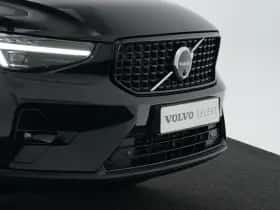 Volvo XC40 (2026) thumbnail 30