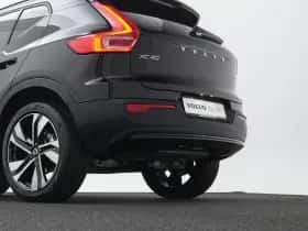 Volvo XC40 (2026) thumbnail 31