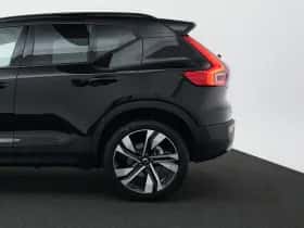 Volvo XC40 (2026) thumbnail 39