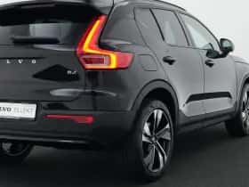 Volvo XC40 (2026) thumbnail 46