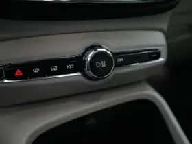 Volvo XC40 (2026) thumbnail 48
