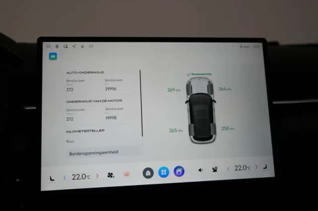 Lynk & Co 01 (2026) thumbnail 39