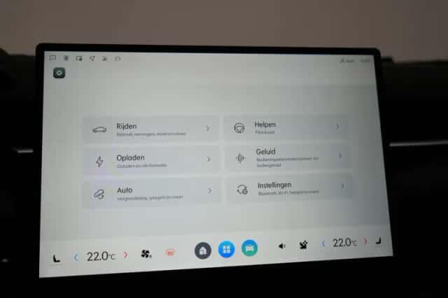 Lynk & Co 01 (2026) thumbnail 40