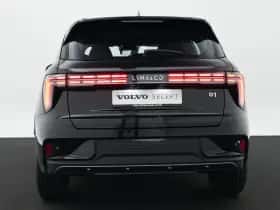 Lynk & Co 01 (2026) thumbnail 6