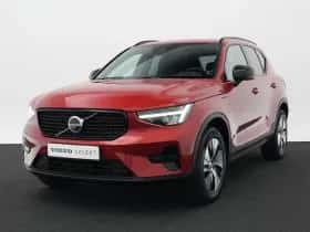 Volvo XC40 (2022)