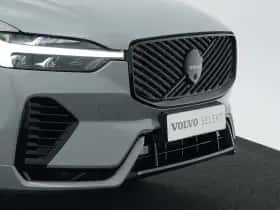 Volvo XC60 (2026) thumbnail 25