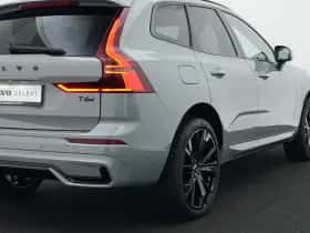Volvo XC60 (2026) thumbnail 26
