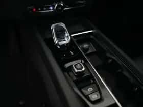Volvo XC60 (2026) thumbnail 52