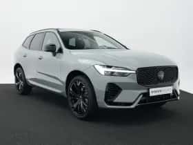 Volvo XC60 (2026) thumbnail 54