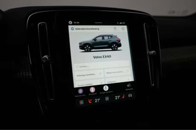Volvo EX40 (2026) thumbnail 26