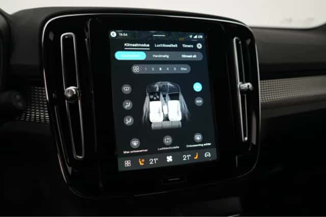 Volvo EX40 (2026) thumbnail 28