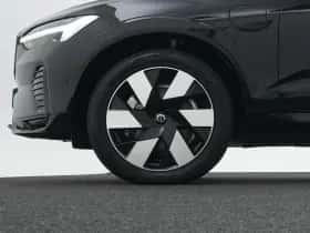 Volvo XC60 (2025) thumbnail 15