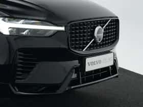 Volvo XC60 (2025) thumbnail 27