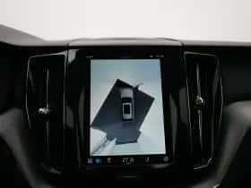 Volvo XC60 (2025) thumbnail 33