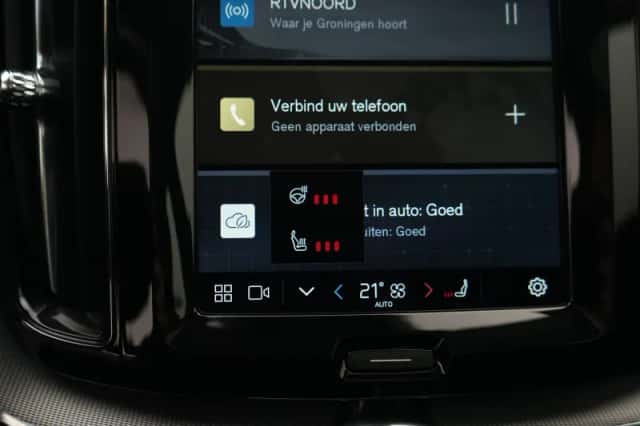 Volvo XC60 (2025) thumbnail 38