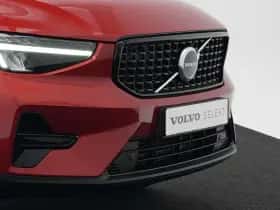 Volvo XC40 (2022) thumbnail 27