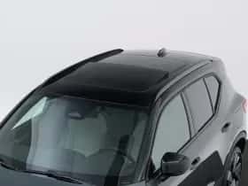 Volvo EX40 (2026) thumbnail 22