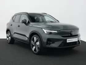 Volvo EX40 (2026) thumbnail 54