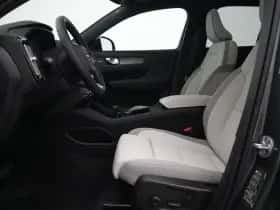 Volvo EX40 (2026) thumbnail 8