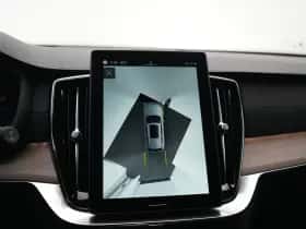 Volvo XC90 (2025) thumbnail 27